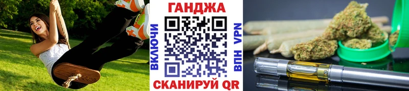 Как найти наркотики Шиханы Псилоцибиновые грибы LSD-25 КОКАИН Марихуана