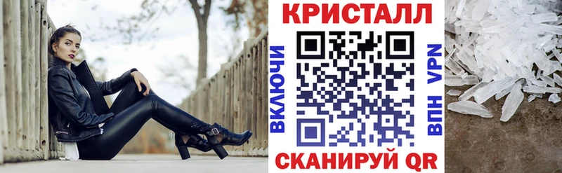 АМФ Premium  наркошоп  Шиханы 
