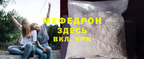 гашиш Ладушкин