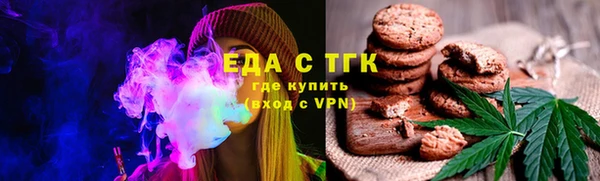 бошки Заволжье