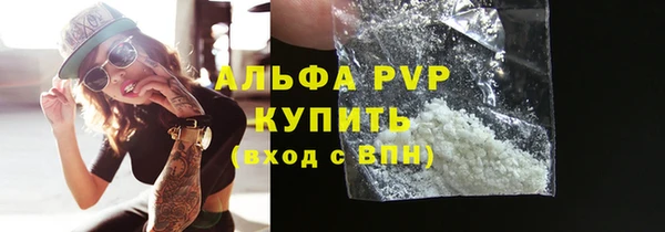 гашиш Ладушкин