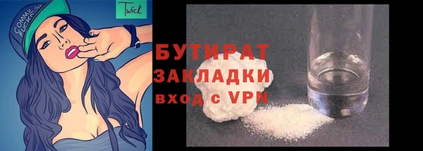 гашиш Ладушкин