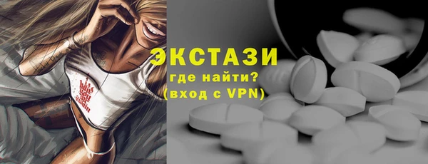 кокаин премиум Лагань