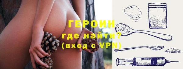 гашиш Ладушкин