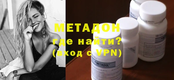 гидра Лабытнанги