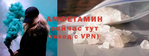 героин Заволжск