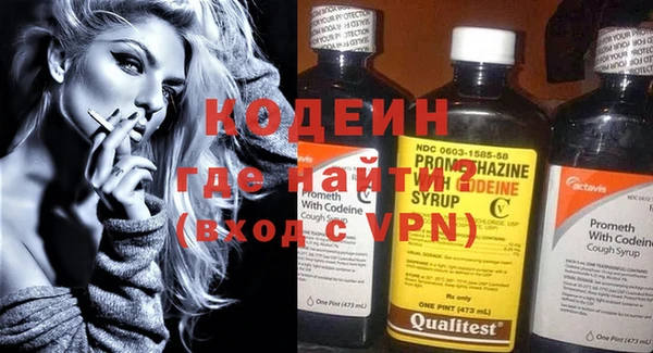 бошки Заволжье