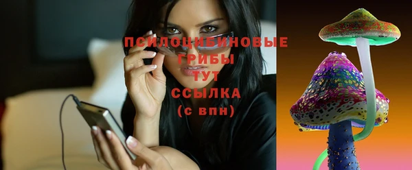 кокаин премиум Лагань