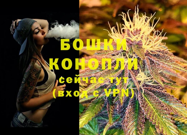 кокаин премиум Лагань