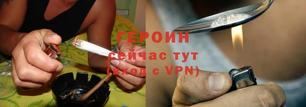 гашиш Ладушкин