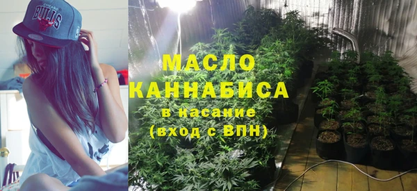 кокаин премиум Лагань