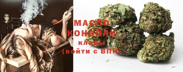 гашиш Ладушкин