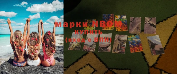 гашиш Ладушкин