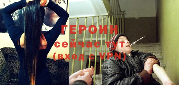 гидра Лабытнанги