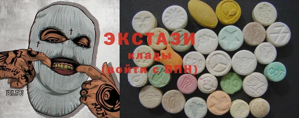 кокаин премиум Лагань