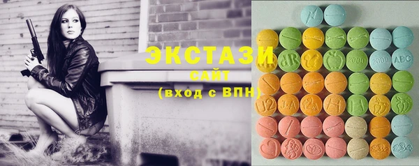 бошки Заволжье