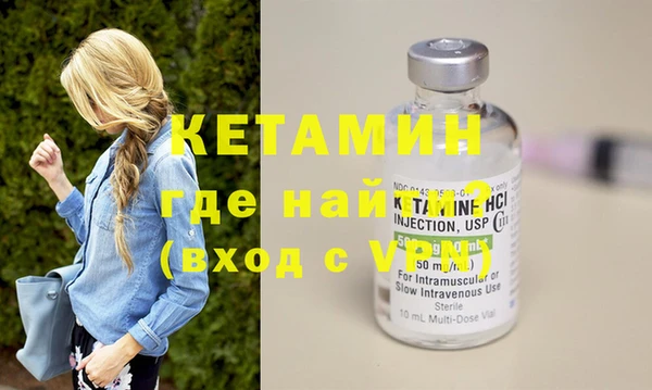 гашиш Ладушкин