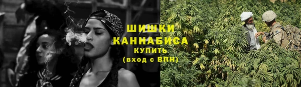 наркотики Заводоуковск
