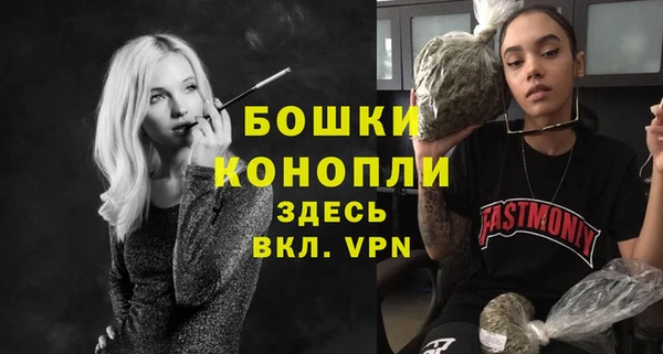 наркотики Заводоуковск