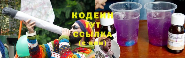 бошки Заволжье