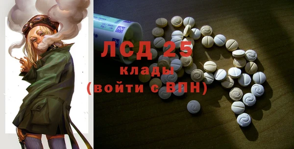 героин Заволжск
