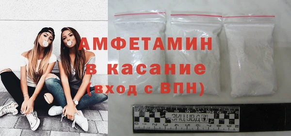 наркотики Заводоуковск