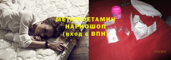 наркотики Заводоуковск