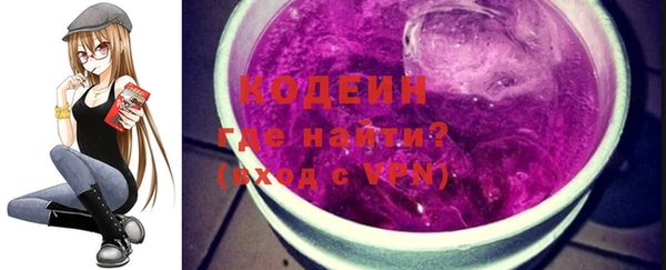 бошки Заволжье