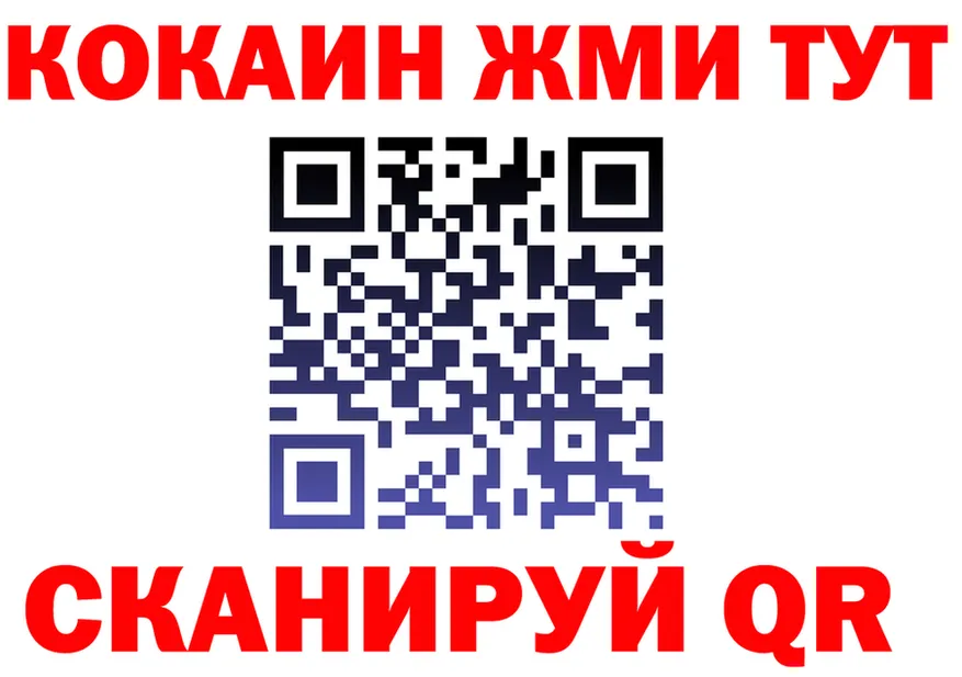 A-PVP VHQ зеркало shop MEGA Шиханы