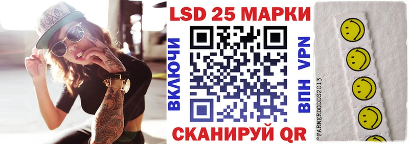 цены   Шиханы  ссылка на мегу ссылки  Марки NBOMe 1,5мг 