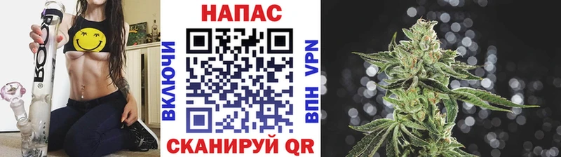 кракен   Шиханы  МАРИХУАНА MAZAR 